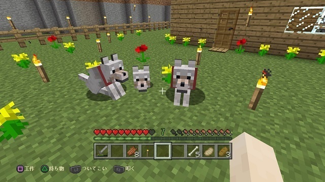 Ps4版 マインクラフト 骨のためにひと狩り行って来た 据置機は死んじゃいない 大人もゲームしようぜ